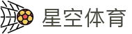 星空体育官网登录地址 - 官方推荐星空体育全站 APP 安全下载极速通道